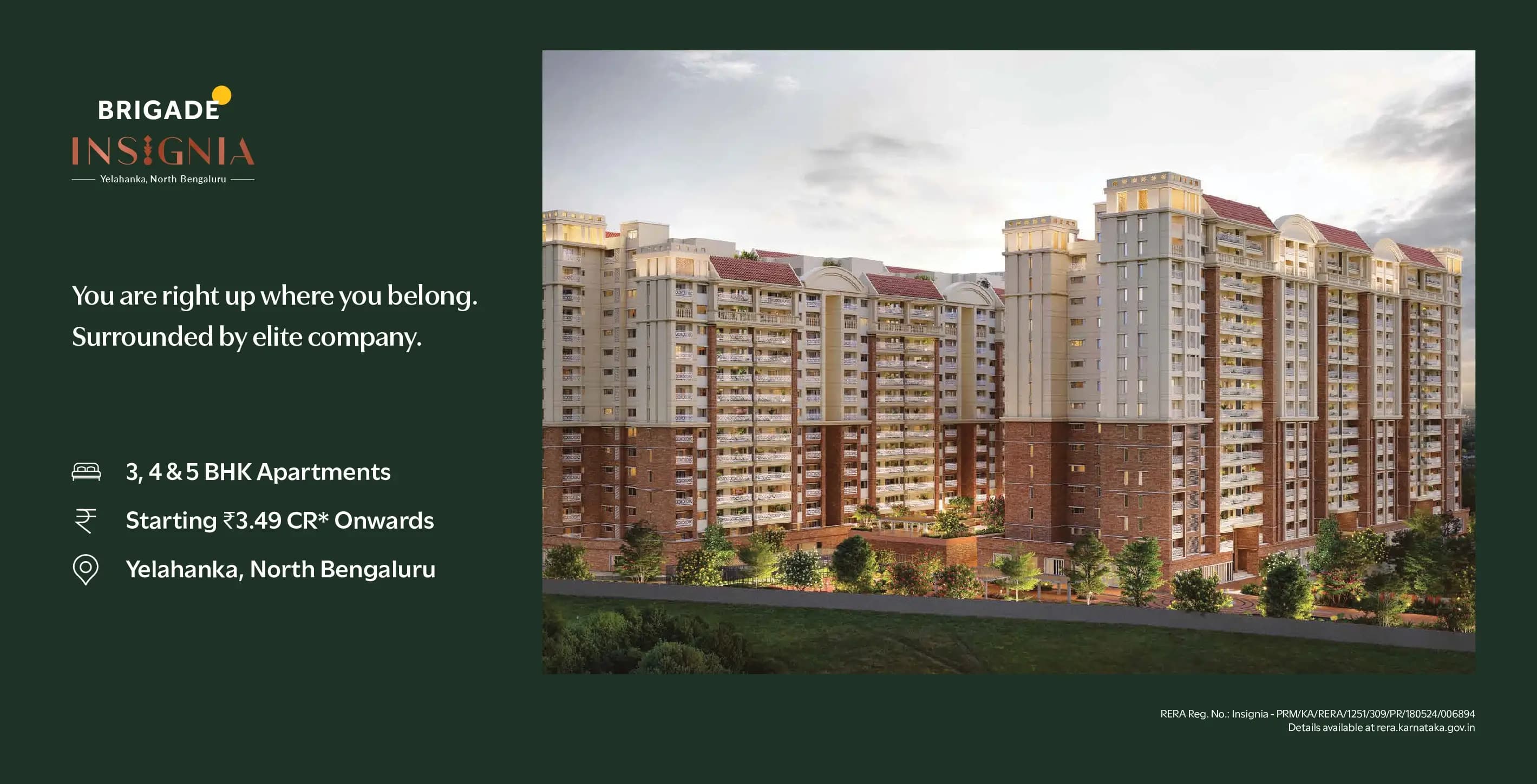 Brigade Insignia luxury apartments in Yelahanka, North Bengaluru Bangalore with price and floor plan