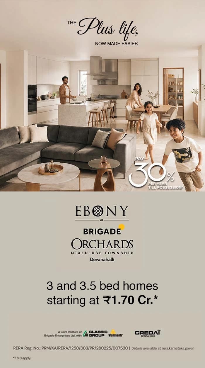 Brigade Ebony premium residential project in Near KIABD, Devanahalli Bangalore